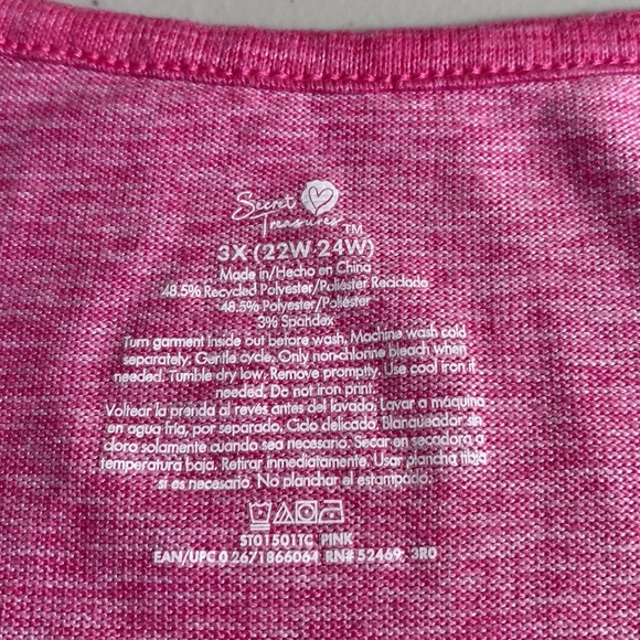 Secret Treasures Pajama Set - Picture 8 of 8